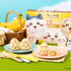 「ちいかわ」ハチワレ、うさぎが可愛すぎて食べられない！心がふたつある～　バナナプリンケーキが登場・画像