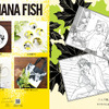 「BANANA FISH」アッシュと英二、寝起き姿やあの夏の日…“キラキラと光る言葉のかけら達”を形に　「舞扇堂」コラボグッズ登場・画像