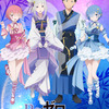 「リゼロ」エミリア、ラムらの“七夕ビジュアル”公開！星がキラキラ新作グッズ＆「仙台七夕まつり」七夕飾り掲出・画像