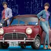 「シティーハンター」冴羽獠の愛車“ミニクーパー”をその手に！「あっ19-19」ナンバープレートも再現♪ マガジン創刊・画像