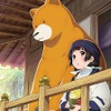 「くまみこ」先行上映会にキャスト集結　AnimeJapan2016ステージイベントの詳細も・画像