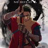 フロム・ソフトウェア「SEKIRO」フル2Dアニメ化！原作ゲームから浪川大輔、佐藤みゆ希、津田健次郎が続投・画像