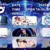 ZAQやmotsuと人気VTuberが共演！リアルとバーチャルが融合するイベント「Vレヴ」最終ラインナップ決定・画像