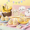 「ちいかわ」くりまんじゅう＆モモンガ＆ラッコの絵柄が仲間入り♪ 東京ばな奈「ちいかわバナナプリンケーキ」がリニューアル・画像