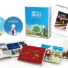 「バケモノの子」のロケ地を巡る、渋谷MAPを配布　Blu-ray/DVD発売記念・画像