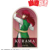 「幽☆遊☆白書」幽助や桑原、蔵馬、飛影たちの“戦う背中”に見惚れる…♪ アクリルネームプレートほかグッズ登場・画像