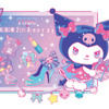 65万円超えの絵画も！サンリオ「クロミ 20周年おめでとうフェア」が東武百貨店池袋本店で開催中・画像