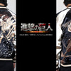 「進撃の巨人」リヴァイvsジーク、エレンvsアニの激闘を刺繍で表現！スカジャン＆Tシャツ発売・画像