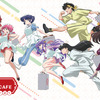 「らんま1/2」乱馬、あかね、シャンプーらと“格闘出前レース”に参戦だ！ おかもちでメニューが提供!? コラボカフェ開催・画像