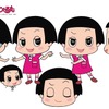 「おじゃる丸×チコちゃんに叱られる！」コラボアニメ放送！ 岡村隆史、さらに郷ひろみも本人役で登場・画像
