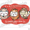 「ちいかわ」が年賀はがきに！ハチワレ、うさぎの「午（うま）」姿がキュート♪ 2026年をかわいく幕開けよう・画像
