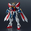 「俺のこの手が真っ赤に燃える！」ゴッドガンダムがフィギュア化！ゴッドフィンガーや石破天驚拳などのポージングが可能・画像