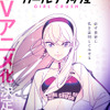 「ガールクラッシュ」TVアニメ化決定！日本初“K-POP”をテーマにアイドルを目指す少女たちの青春を描く・画像