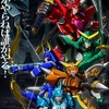 「鎧真伝サムライトルーパー」26年1月6日より分割2クールで放送！メインビジュアル&本PV公開 追加キャストに杉田智和ら・画像