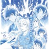 劇場版最新作「名探偵コナン ハイウェイの堕天使」26年4月10日公開！風の女神・萩原千速が新たな旋風を巻き起こす!? ティザービジュアルお披露目・画像