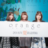 「orange」アニメ版キャストを発表　花澤香菜・高森奈津美・衣川里佳がイベントに登場・画像