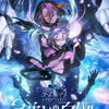 「コードギアス」完全新作「星追いのアスパル」制作決定！監督は野村和也　「奪還のロゼ」は今夏TV放送へ・画像