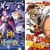 アニメディア1月号は12月10日発売！　表紙&Wカバーは『原神 空月の歌』と『ワンパンマン　第3期』！・画像