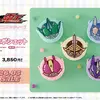 俺、参上！「仮面ライダー電王」“おかお”ぬいや刺繍缶バッジが登場！ギンガムチェック×パステルカラーがかわいい♪・画像