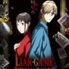 「LIAR GAME（ライアーゲーム）」26年4月より放送！仁見紗綾＆大塚剛央がキャスト＆ティザーPV公開・画像