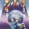 もう10年経った!? 2026年の“10周年アニメ”といえば？「文スト」「リゼロ」「キンプリ」「ユーリ」ほか・画像