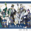 「ブルーロック」潔世一、糸師凛、凪誠士郎、御影玲王が新作グッズで王様に!? アニメイトが先行販売・画像