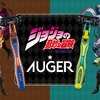 無駄無駄無駄無駄無駄、無駄な毛を剃る！「ジョジョ」ジョナサン＆ディオ、ジョセフ＆シーザーがデザインされたカミソリが登場・画像