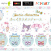 ぷっくりリボンがかわいい☆ ハローキティ、シナモロール、クロミ、マイメロ、ウィッシュミーメルのカプセルトイ限定チャームが登場・画像