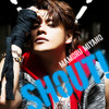 宮野真守14thシングル「SHOUT!」　5月11日発売でジャケット写真公開・画像