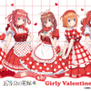 「五等分の花嫁」五つ子がバレンタインの告白!? 誰からされたい…？ ガーリーなウェイトレス衣装の新作グッズ・画像