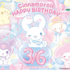 「サンリオ」3月6日はシナモロールのお誕生日！ バースデーをお祝いする“ ぷんわり”アイテムがかわいすぎる♪・画像
