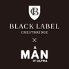 「A MAN of ULTRA」が三越伊勢丹グループ全国9店舗　ショップ開設・画像
