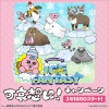 おぱんちゅうさぎ＆んぽちゃむ×「ローソン」コラボ！限定パケのチョコクランチや、限定グッズが目白押し☆・画像