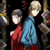 「LIAR GAME（ライアーゲーム）」レロニラほか第2弾キャラ発表！中谷一博＆飛田展男＆上田燿司が出演「皆さんも一緒にニヤニヤして」・画像