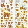 見ているだけで癒される♪ 「リラックマ」シール、「いしよわちゃん」ペンポーチなど3月発売予定のグッズ一挙紹介・画像