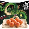 「ドラゴンボールZ」ドラゴンボールや仙豆、元気玉がメニューに!? 丸亀製麺と7つコラボ企画開催・画像