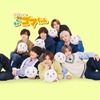 【インタビューあり】昭和に生まれた漫画「アシベ」が、Hey！Say！JUMP（平成）の歌で令和に帰ってくる！主題歌「CUE CUE CUTE」決定！「小3アシベ QQゴマちゃん」・画像