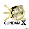 「ガンダムX」30周年記念ロゴが公開！「Ｇガンダム」は“ファイティングムービー”お披露目・画像