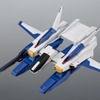ガンダムMk-IIの支援メカ「Gディフェンサー」が立体化！別売りのガンダムMk-IIと合体させることでスーパーガンダムを再現可能・画像