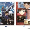 「名探偵コナン」萩原千速、横溝重悟、松田陣平、荻原研二らのメニュー&グッズが登場！「くら寿司」コラボ開催・画像