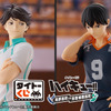 「ハイキュー!!」“お前の最強の武器で来い 飛雄!!!” 影山＆及川のフィギュアやジャージ着脱可能なマスコットも【タイトーくじ】・画像