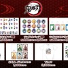 「鬼滅の刃」「ぼざろ」新グッズが先行販売♪ 「アニプレックス」オフィシャルストアが渋谷&秋葉原のドンキに常設へ＆国内外ファンへ向けて新スポットに・画像