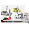 「頭文字D」&最新作「昴と彗星」聖地巡礼マップ付きの「御朱印帳」登場♪ 作中の峠や周辺の神社を巡るドライブに・画像