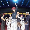 タイトルは「食戟のソーマ 弐ノ皿」7月2日放送開始　新キャラ・美作昴を安元洋貴が演じる・画像