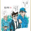 劇場版「名探偵コナン ハイウェイの堕天使」100億円突破！前人未到の4年連続!! 青山剛昌お祝いイラスト&主題歌PV公開・画像