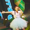 新田恵海、ソロライブイベントで笑顔を届ける  ライブ初披露曲もふくめ全19曲を披露・画像
