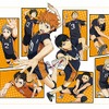 高身長キャラといえば？ 3位「鬼滅の刃」悲鳴嶼行冥、2位「ハイキュー!!」月島蛍、1位は手足がスラリとした…「まるでモデルのようなスタイルの良さが羨ましい」＜26年版＞・画像