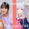 “世界でいちばんおひめさま”「超かぐや姫！」THE FIRST TAKE 第二弾 「ワールドイズマイン CPK! Remix」22時より公開！・画像