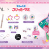「魔法の天使クリィミーマミ」大人かわいいデジタルアクセサリー！イヤホンやモバイルバッテリーなど便利アイテムが登場・画像