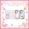 しろたん×サンリオのコラボにキュン♪ トキメキと使いやすさを両立したガジェットアイテムが新登場！モバイルバッテリーやスマホケースほか・画像